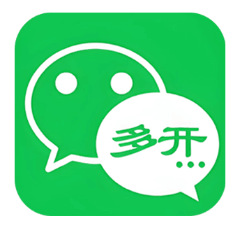 苹果小蝴蝶微信分身多开兑换激活码购买下载官网